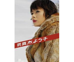 Various Artists - Shuukan Maki Youko Santora [Import]