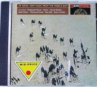 Various Artists - Sif Safaa: New Music From Middle East