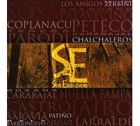 Various Artists - Sin Estribos [Import]