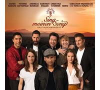 Various Artists - Sing Meinen Song - das Tauschkonzert Vol.2
