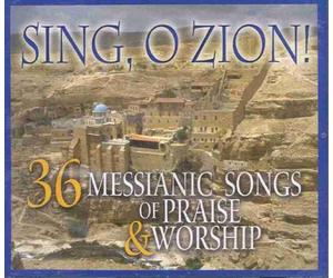 Various Artists Sing, O Zion: 36 Messianic Songs of Praise and (CD) (US IMPORT)