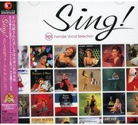 Various Artists - Sing RCA Female Vocalists Selection/Various [Import]