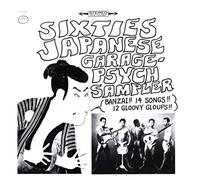 Various Artists - Sixties Garage Psych Sampler
