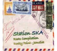 Various Artists - Ska-15tr Station