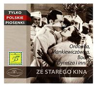 Various Artists - SKLADANKA