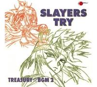Various Artists - Slayers Try Bgm 2