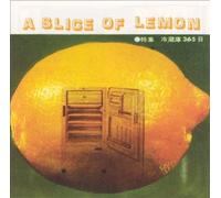Various Artists - Slice of Lemon [VINYL]