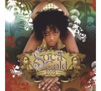 Various Artists - Soca Gold 2005