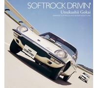Various Artists - Soft Rock Drivin' Sme / Various