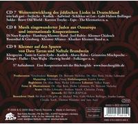 VARIOUS ARTISTS - SOL SAJN: JIDDISCHE MUSIK IN DEUTSCHLAND UND IHRE EINFLSSE (1