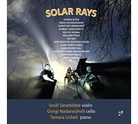 VARIOUS ARTISTS - SOLAR RAYS