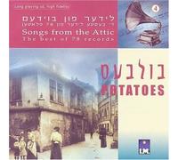 Various Artists - Songs from The Attic 4: Potatoes