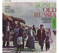 Various Artists - Songs of Old Russia (CD edition)