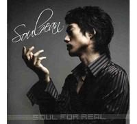 Various Artists - Soul for Real