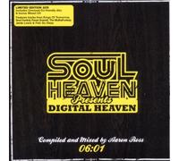 Various Artists - Soul Heaven Presents Digital Heaven