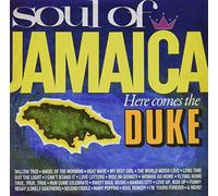 VARIOUS ARTISTS - Soul Of Jamaica/Here Comes The