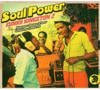 Various Artists - Soul Power - Funky Kingston Vol. II