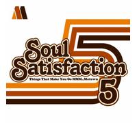 Various Artists - Soul Satisfaction Vol.5