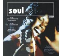 Various Artists - Soul Triple Set