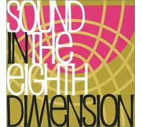 Various Artists - Sound in the Eighth Dimension