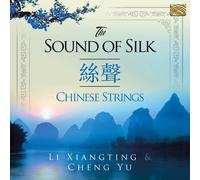 Various Artists - Sound of Silk [New CD]