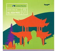 VARIOUS ARTISTS - Sounds From The All Asia Pass