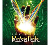 Various Artists - Sounds Of Kaballah