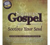 Various Artists - SOUTHERN GOSPEL ARTIST SAMPLER: SO MUSIC