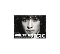 various artists - Special; Back To The Basic CD Rain(BI)