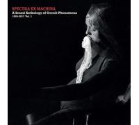 VARIOUS ARTISTS SPECTRA EX MACHINA: A SOUND AN NEW CD