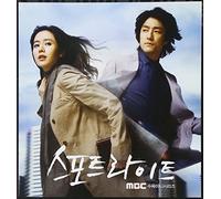 Various Artists - Spotlight (Original Soundtrack)