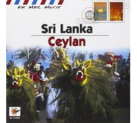 Various Artists - Sri Lanka: Ceylan
