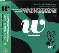 Various Artists - Standard Dicitonary-Begin with w / Various