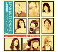 VARIOUS ARTISTS - Star Dust Online Compilation V