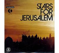 Various Artists - Stars For Jerusalem - Sealed
