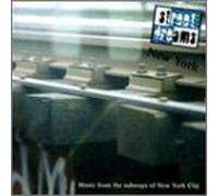 Various Artists - Street Dreams New York
