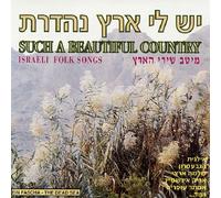 Various Artists - Such Beautiful Country