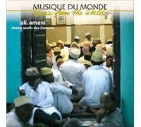 Various Artists - Sufi Songs from The Comoros