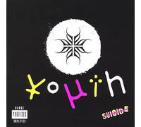 Various Artists - Suicide