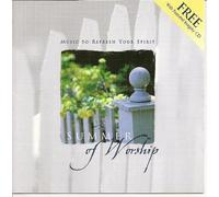 Various Artists - Summer of Worship