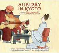 Various Artists - Sunday in Kyoto