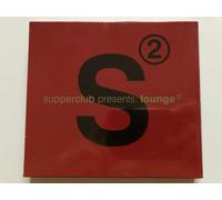Various Artists - Supperclub Vol. 2 - Presents Lounge