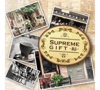 Various Artists - Supreme Gift-Ten-