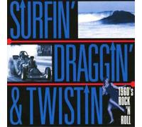 Various Artists Surfin' Draggin' and Twistin' (CD) Album (US IMPORT)