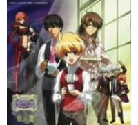 Various Artists - Suteki Tantei Labyrinth Chojin Bang