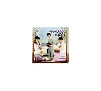 Various Artists - Swindler in My Mom's House