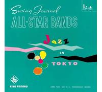 VARIOUS ARTISTS - Swing - Journal - All Star - Band (1956 Journal) (Shm-Cd/Remaster)