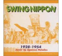 Various Artists - Swing Nippon: Vocal Instrumental