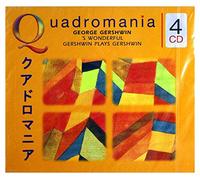 Various Artists - S'Wonderful-Gershwin Plays Ger