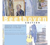 Various Artists - Symphonie Nr. 3 + Ouvert ren